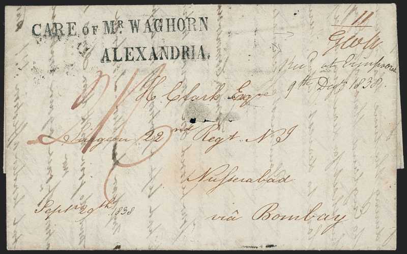 COV-1751 pre stamp cover