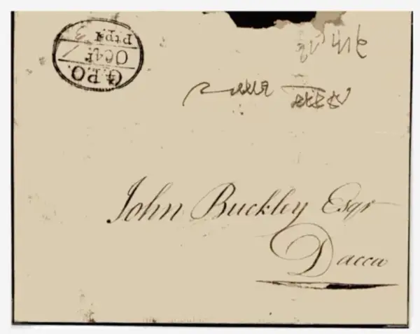 COV-3966 pre stamp cover