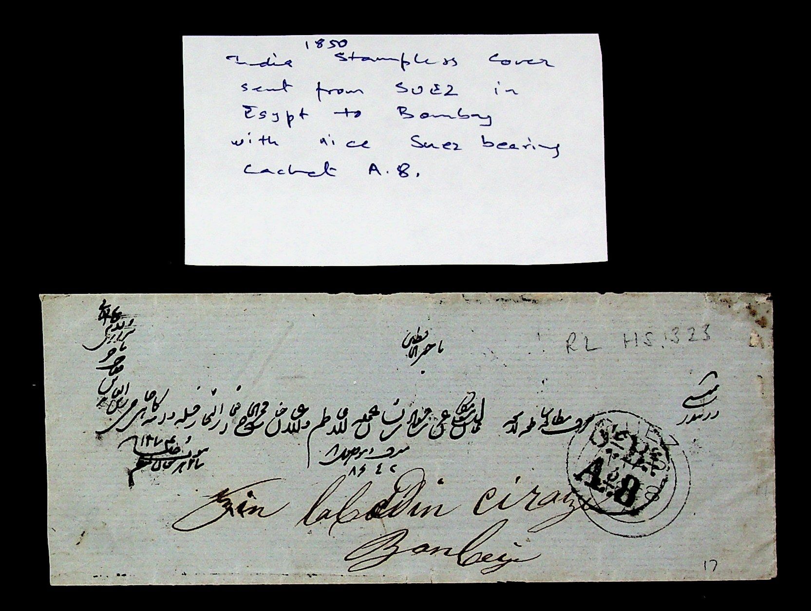 Bombay SR29 pre-1854 cover, Sephils lot 0101