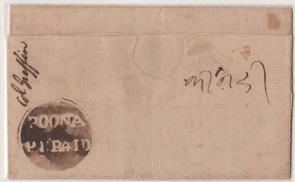COV-1668 pre stamp cover