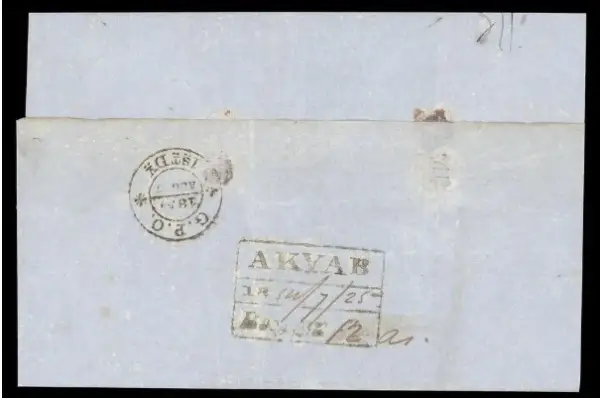 Akyab FP 3 pre-1854 cover, Spink lot 12