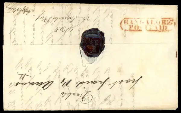 COV-1246 pre stamp cover