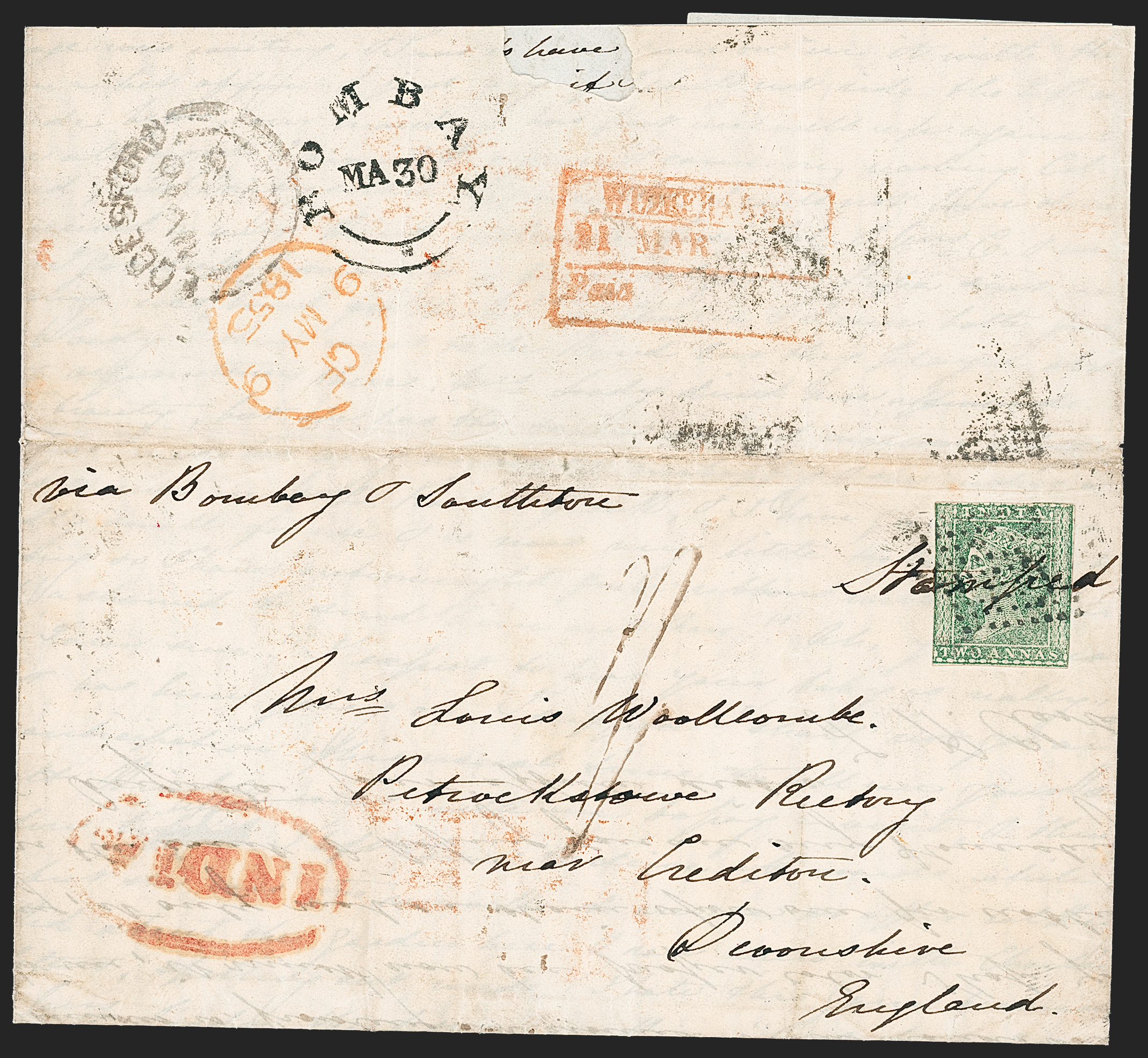 Pre-stamp cover of India — Wuzeerabad HG 6, COV-5332, 1854