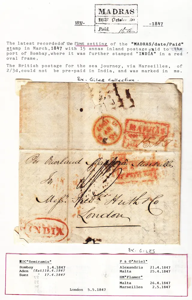 Madras HG 19 pre-1854 cover, Sephils lot 0112