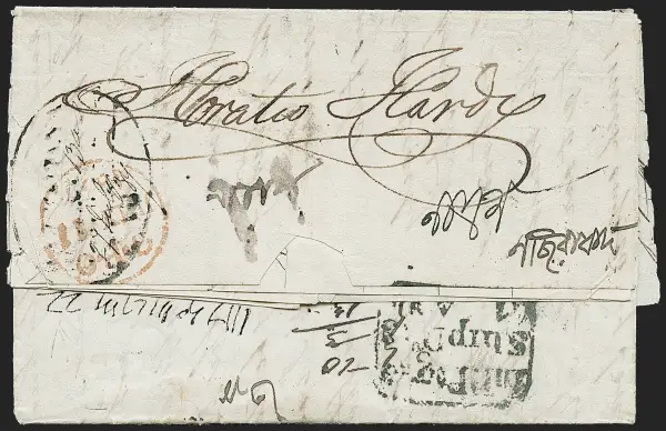 COV-1631 pre stamp cover