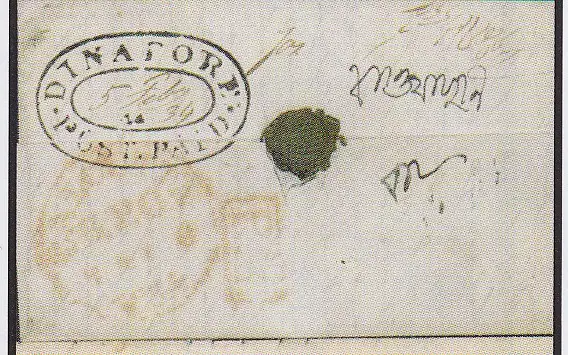COV-1056 pre stamp cover