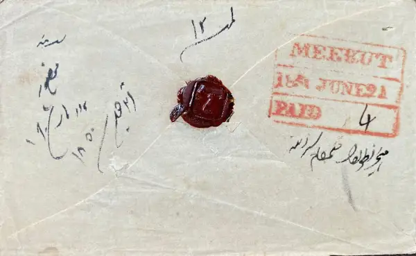 COV-2952 pre stamp cover