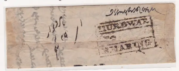 COV-4130 pre stamp cover
