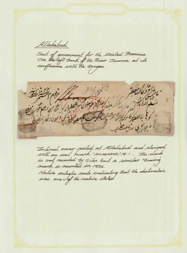 COV-1523 pre stamp cover