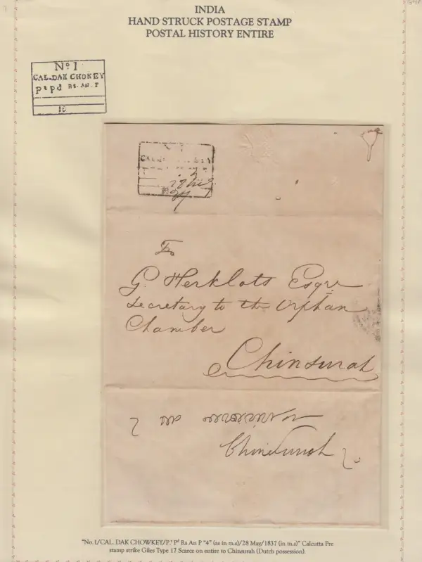 COV-1207 pre stamp cover