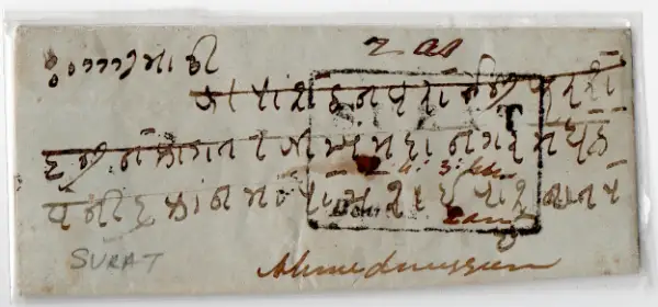 COV-3070 pre stamp cover