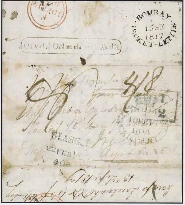 Bombay SD1 pre-1854 cover, Cavendish Philatelic Auctions Ltd lot 60