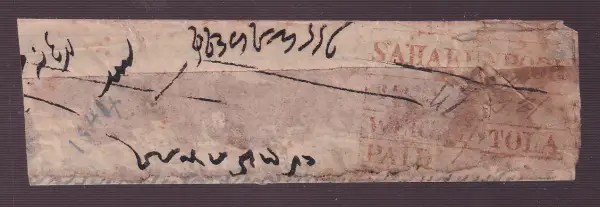 COV-2299 pre stamp cover