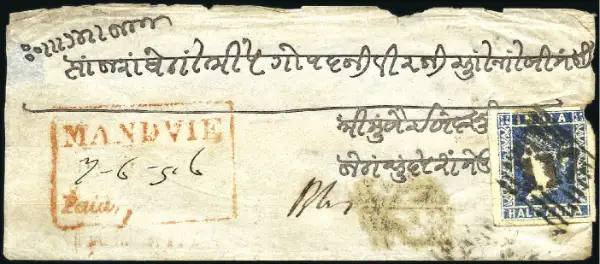 COV-2772 pre stamp cover