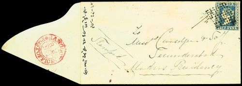 Rangoon FP 5 pre-1854 cover, Spink lot 217