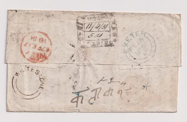 COV-2768 pre stamp cover