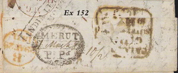 COV-1131 pre stamp cover