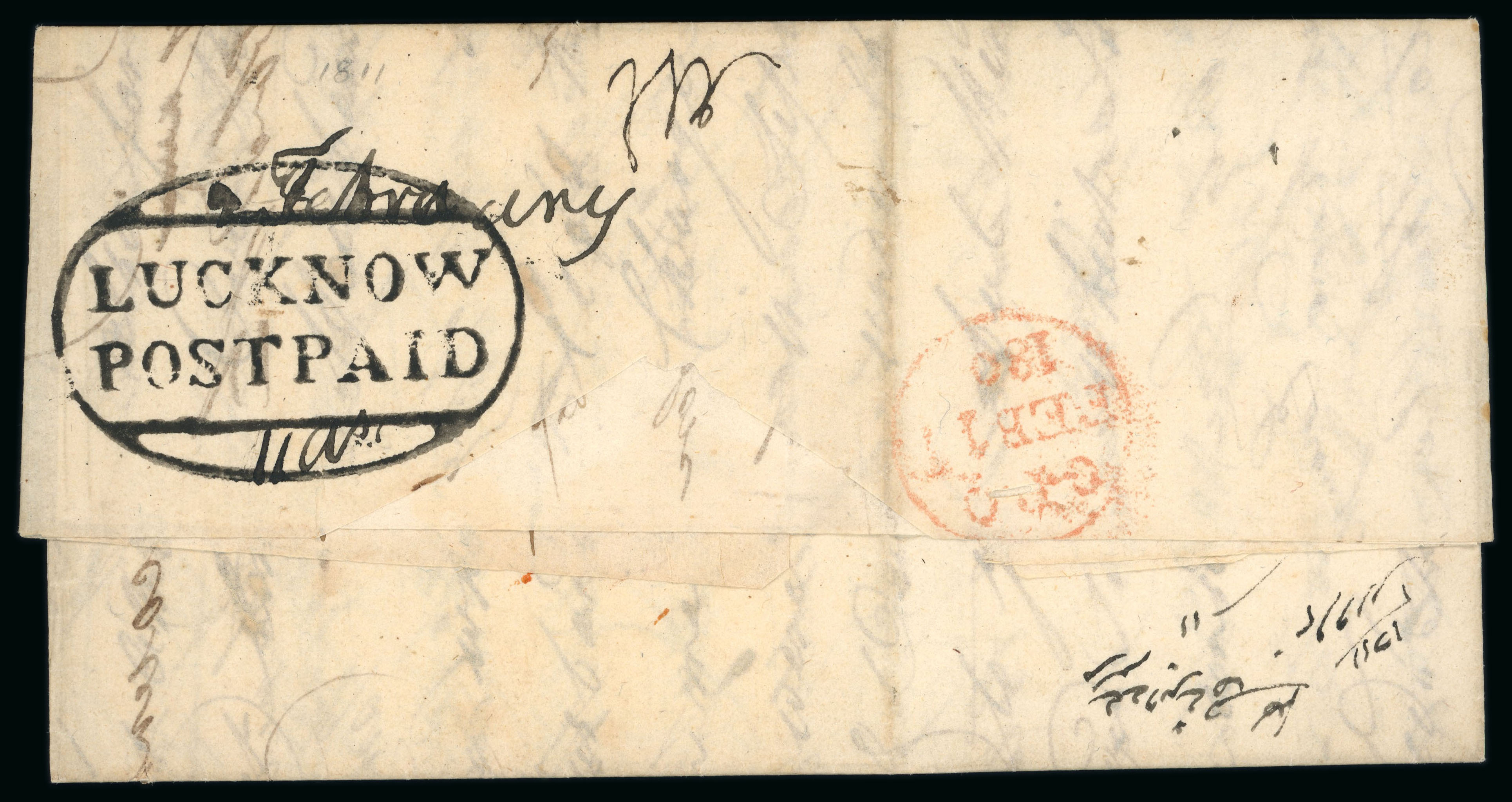 Pre-stamp cover of India — Lucknow HG 1, COV-4948, 1811