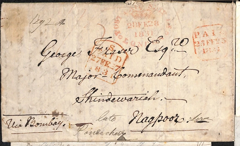 Bombay HG 12 pre-1854 cover, Argyll Etkin lot 986