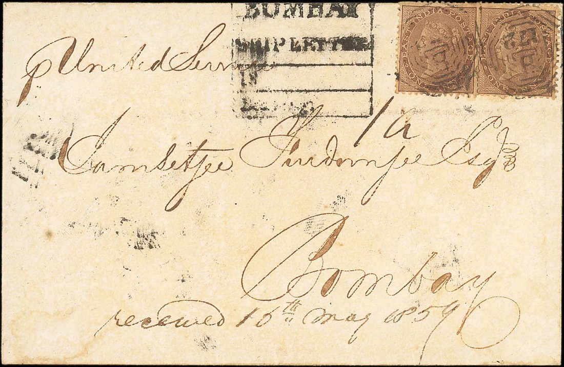 Bombay SR3 pre-1854 cover, Spink lot 33