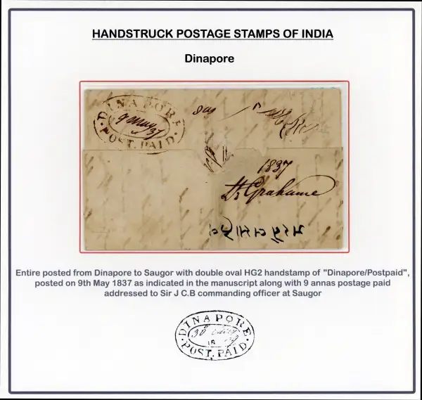 COV-1272 pre stamp cover