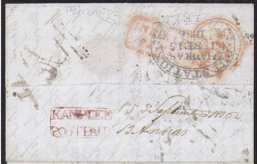 COV-2205 pre stamp cover