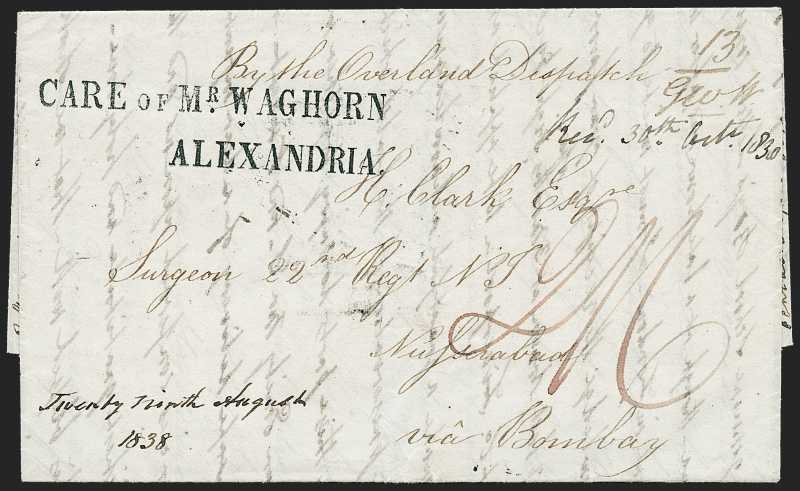 COV-1756 pre stamp cover