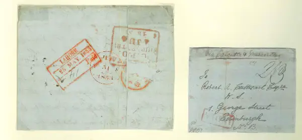 Pre-stamp cover of India — Lahore HG 6B, COV-5023, 28 May 1853
