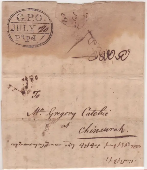 COV-4027 pre stamp cover