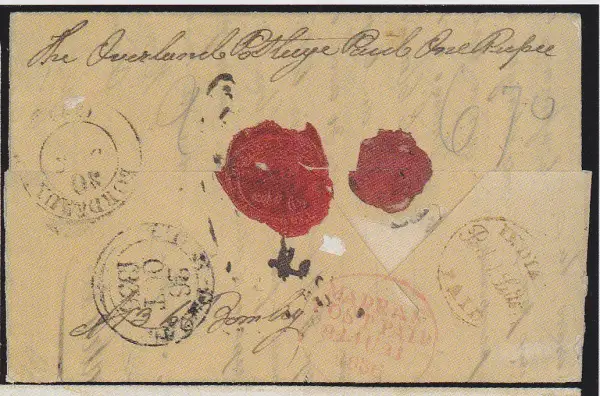COV-1975 pre stamp cover
