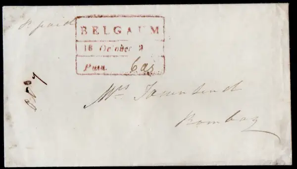 COV-2912 pre stamp cover
