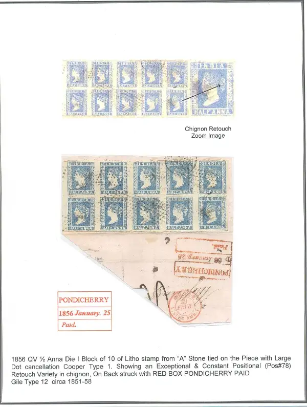 COV-3265 pre stamp cover