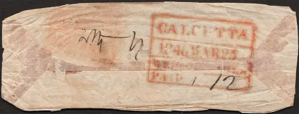 Calcutta HG 27 pre-1854 cover, marudhararts