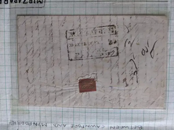 Pre-stamp cover of India — Mirzapore HG 9, COV-4665