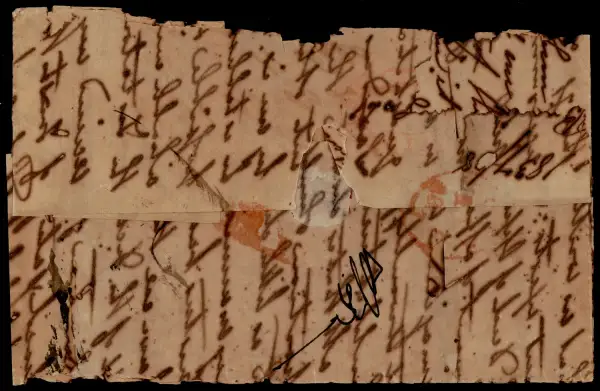 COV-1600 pre stamp cover