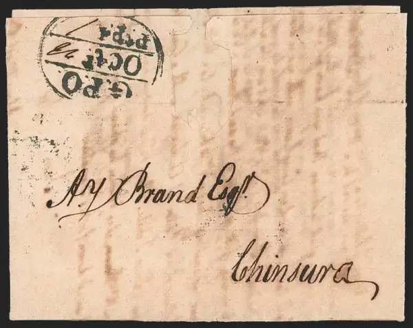 COV-630 pre stamp cover