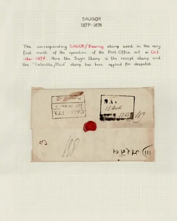 COV-1576 pre stamp cover