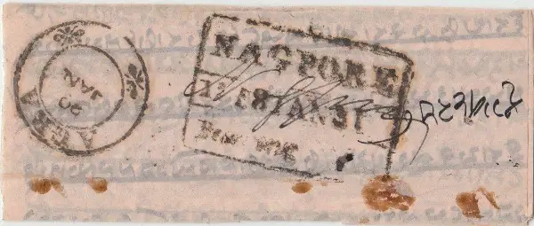 Nagpore HG 6 pre-1854 cover, eBay