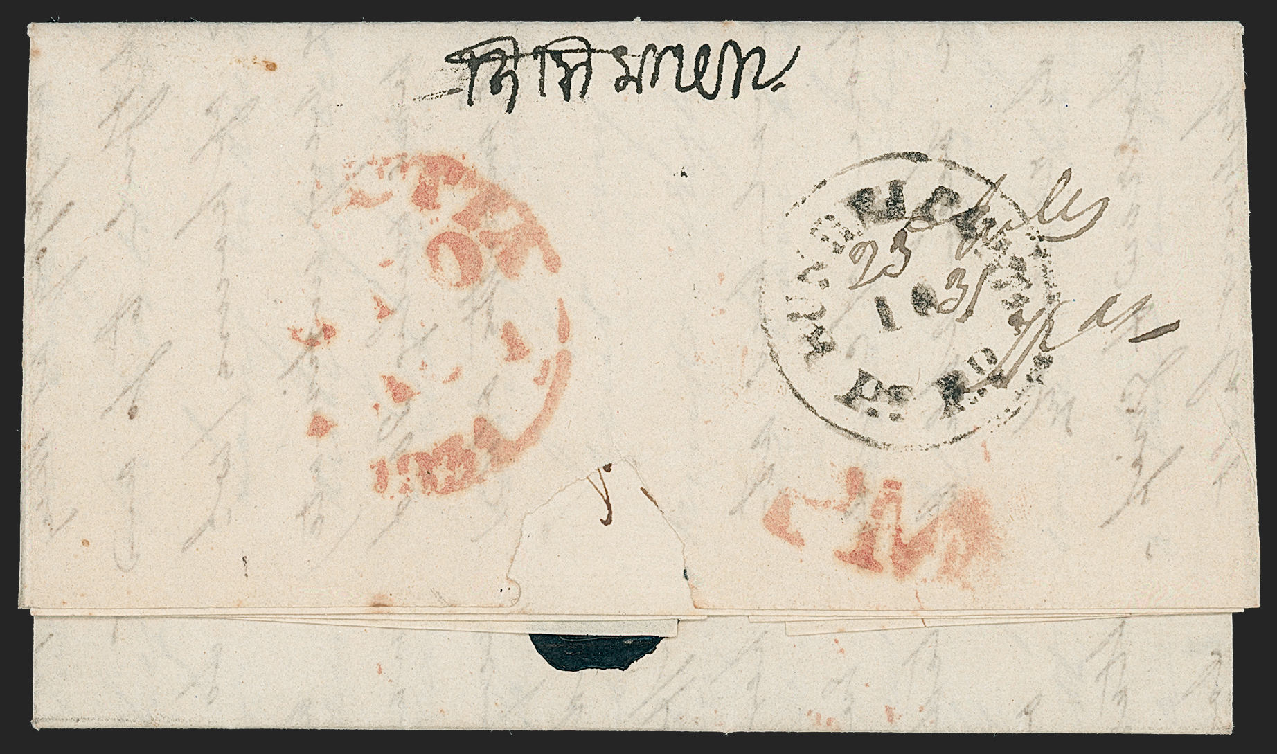 Pre-stamp cover of India — Bundelcund HG 1, COV-5262, 23 July 1831