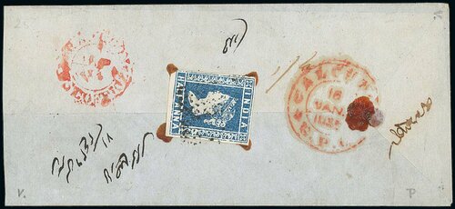 Rangoon FP 4 pre-1854 cover, Spink lot 537