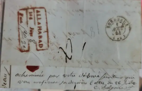Pre-stamp cover of India — Allahabad HG 5, COV-4673, 1844
