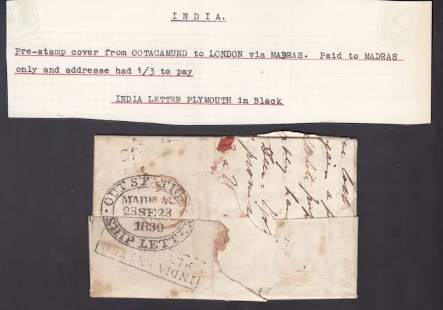 Madras SD11 pre-1854 cover, Sephils lot 0122