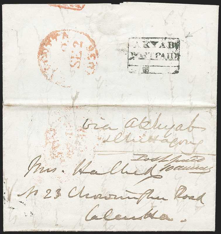 Akyab FP 1 pre-1854 cover, Robert A. Siegel Auction Galleries lot 205