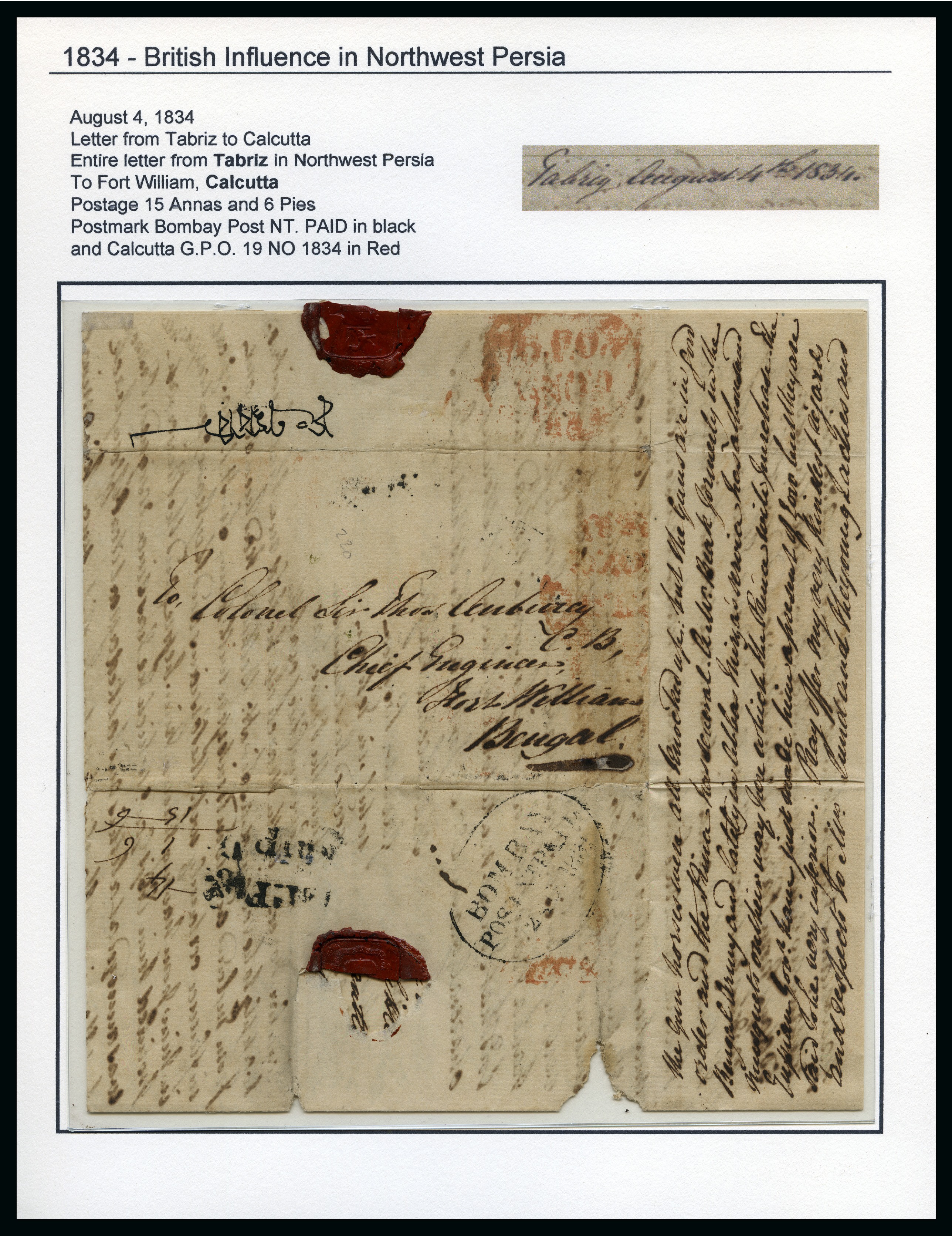 Pre-stamp cover of India — Bombay HG 15, COV-4946, 1834