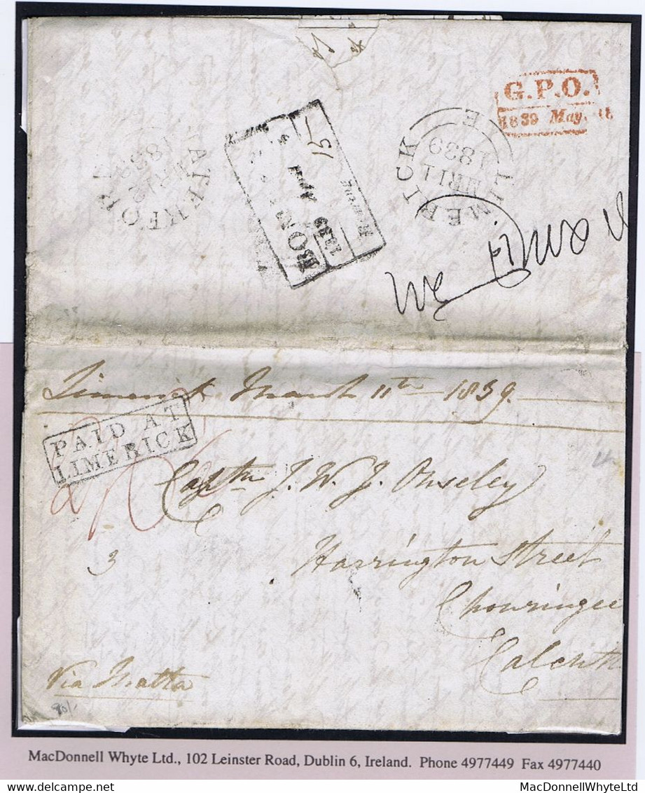 Bombay HG 19 pre-1854 cover, Delcampe lot 1349791250