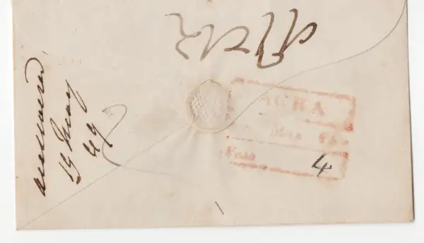 COV-3043 pre stamp cover