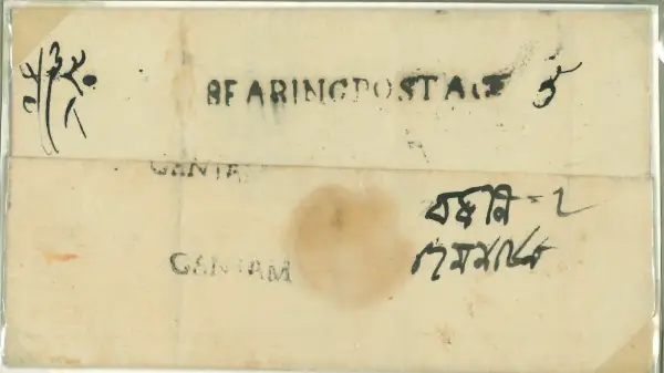 COV-1859 pre stamp cover