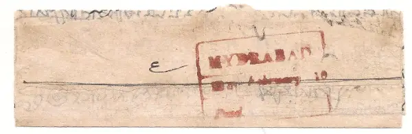 Pre-stamp cover of India — Hyderabad HG 7, COV-4674