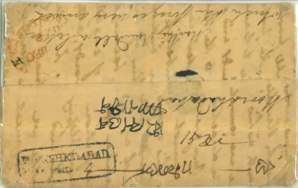 COV-1133 pre stamp cover