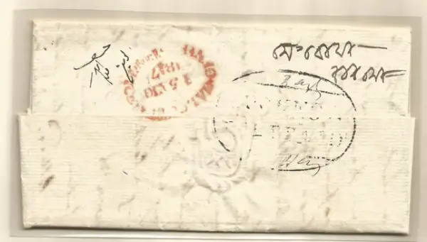 COV-2506 pre stamp cover